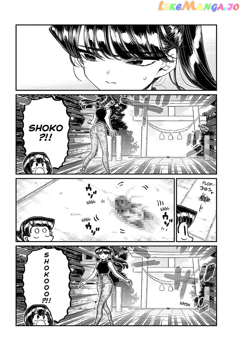 Komi Can